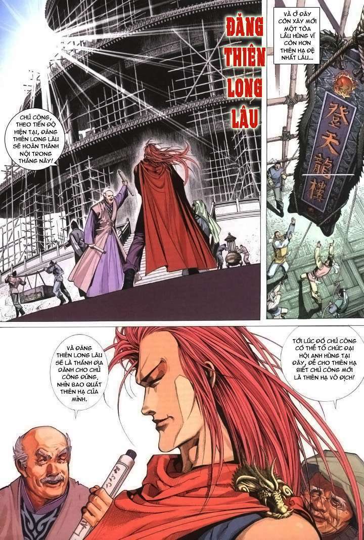 Phong Vân: Chapter 231