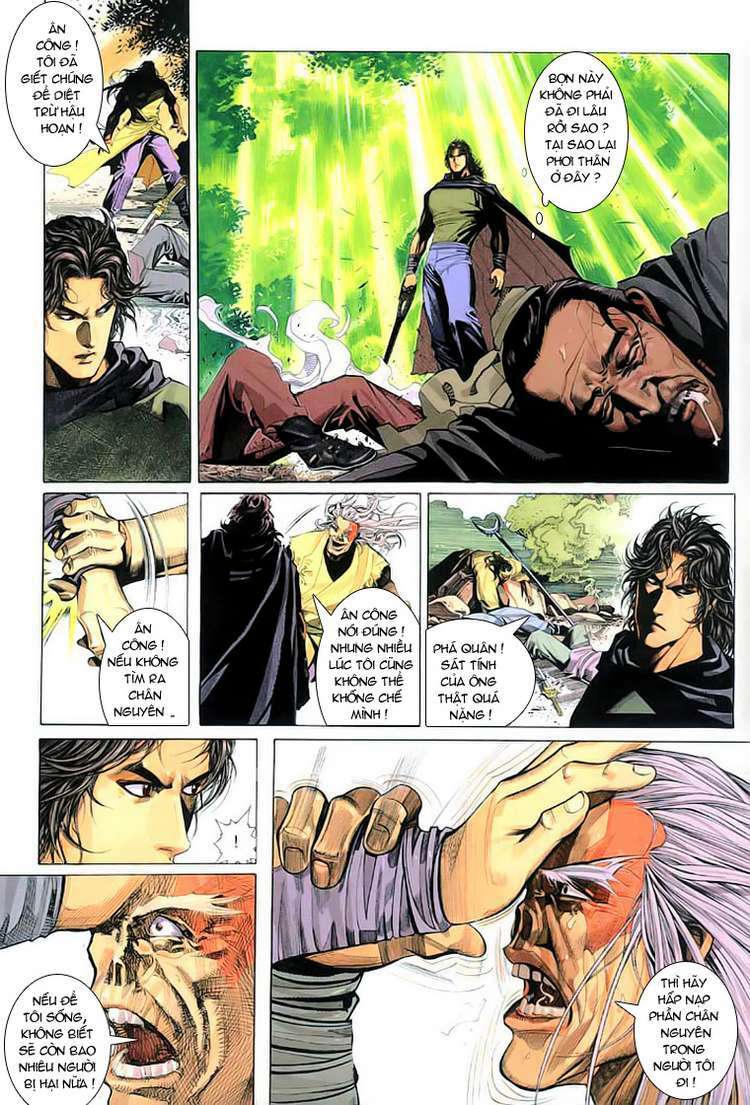 Phong Vân: Chapter 235