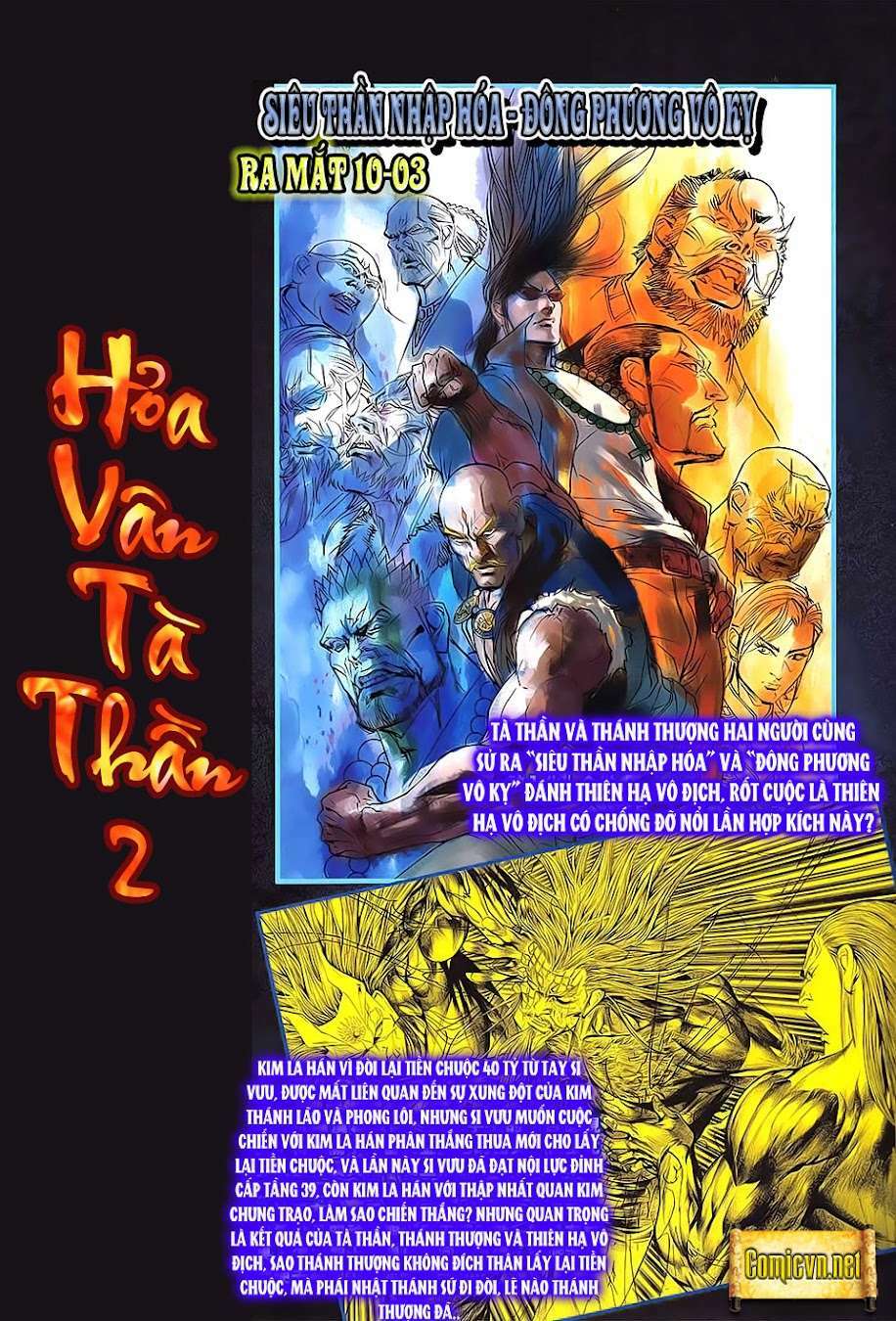 Phong Vân: Chapter 244