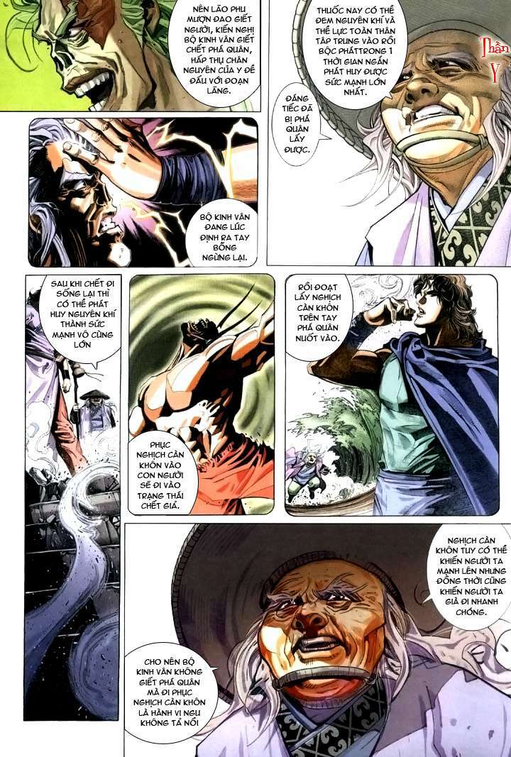 Phong Vân: Chapter 244