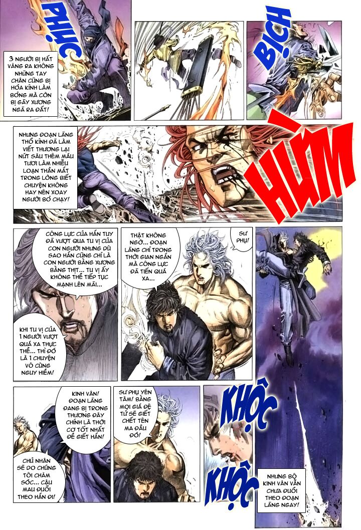 Phong Vân: Chapter 246