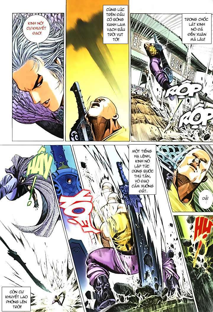 Phong Vân: Chapter 260