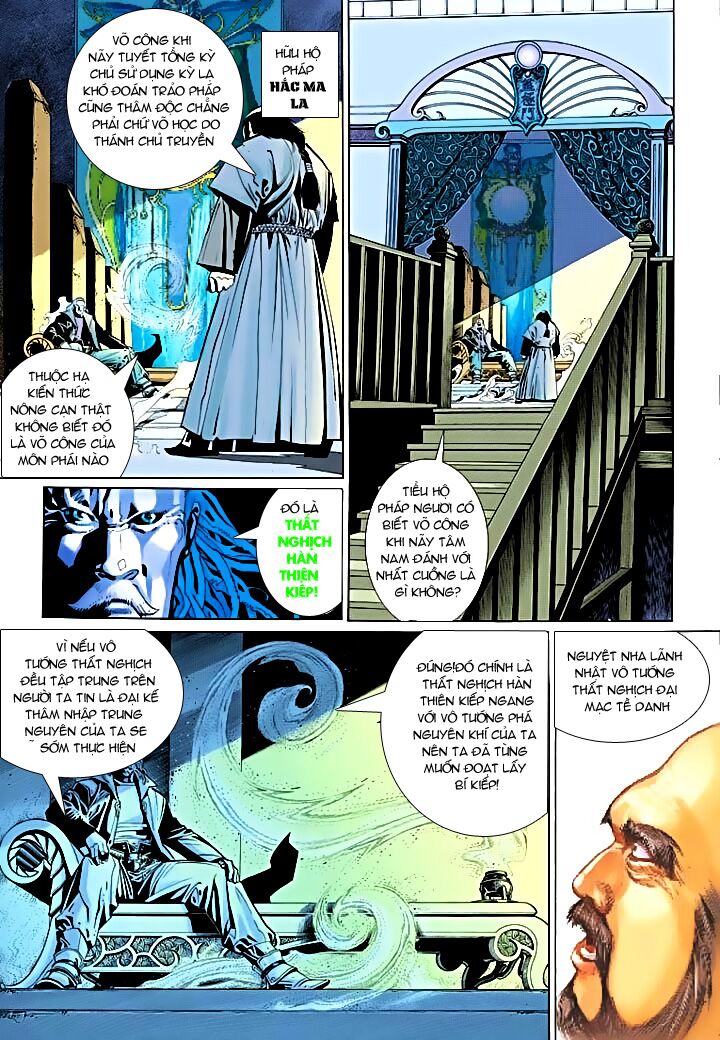 Phong Vân: Chapter 267