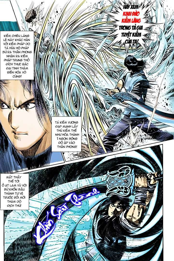 Phong Vân: Chapter 269