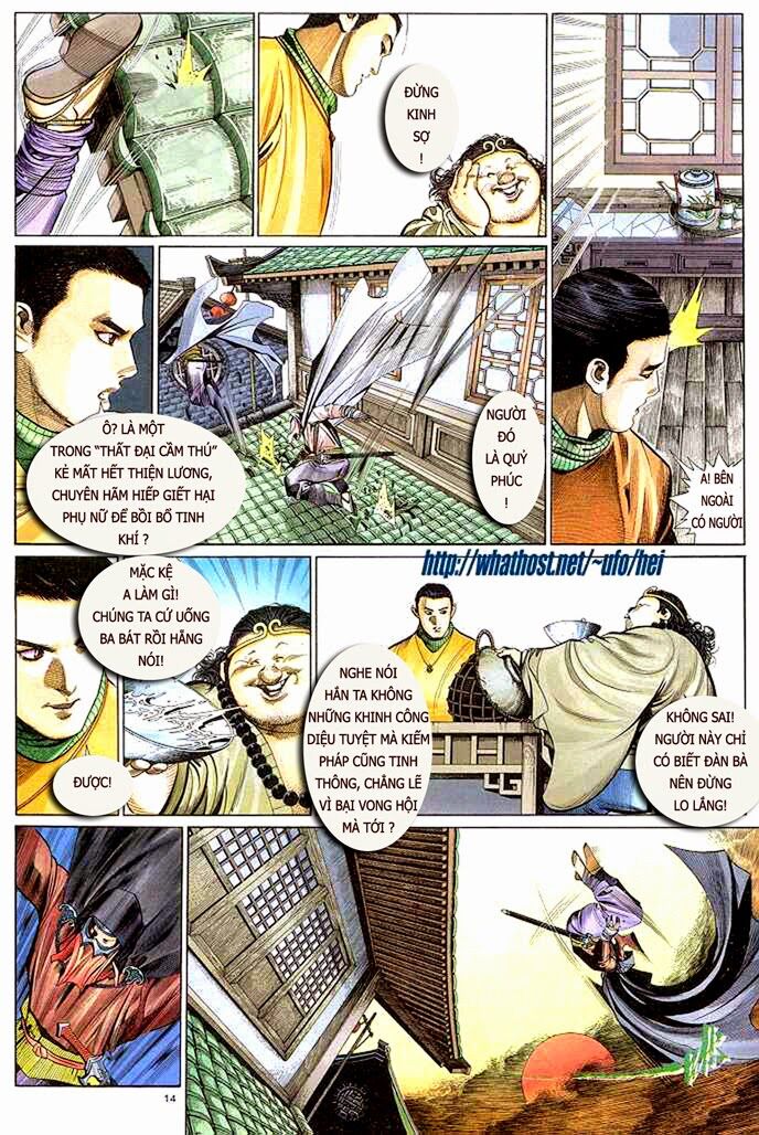 Phong Vân: Chapter 299