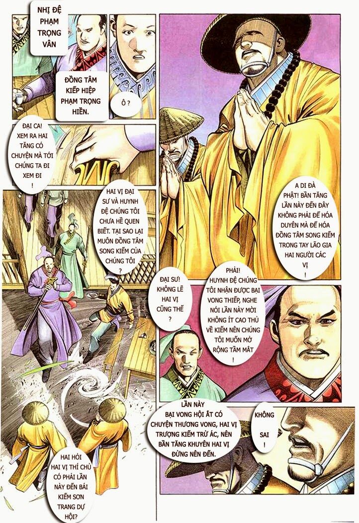 Phong Vân: Chapter 299