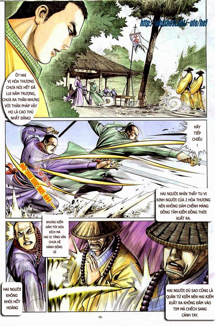 Phong Vân: Chapter 299
