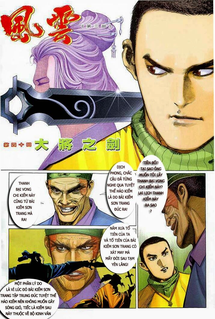 Phong Vân: Chapter 299