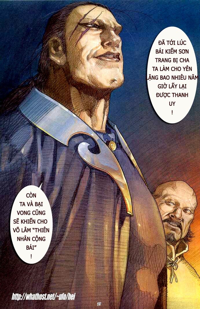 Phong Vân: Chapter 299