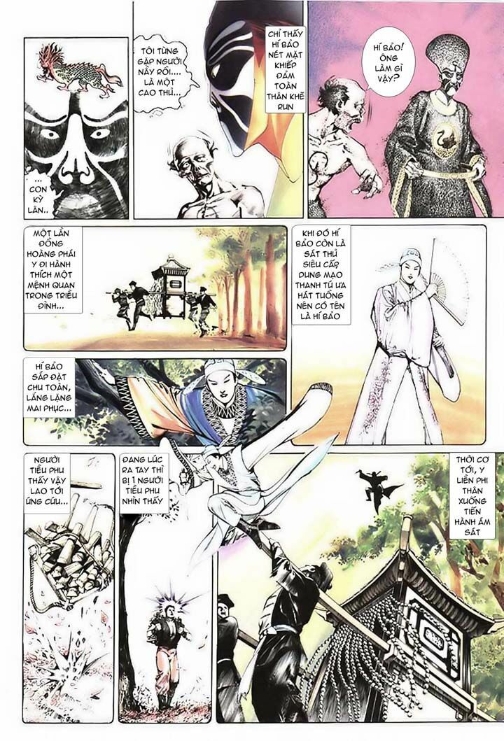 Phong Vân: Chapter 30