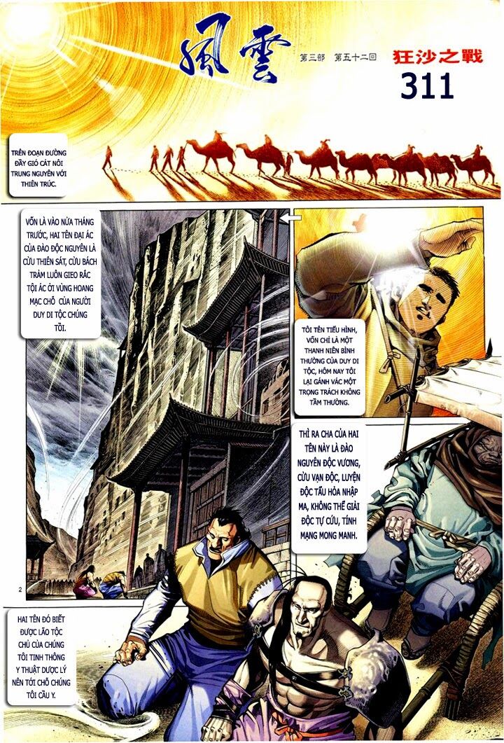 Phong Vân: Chapter 311