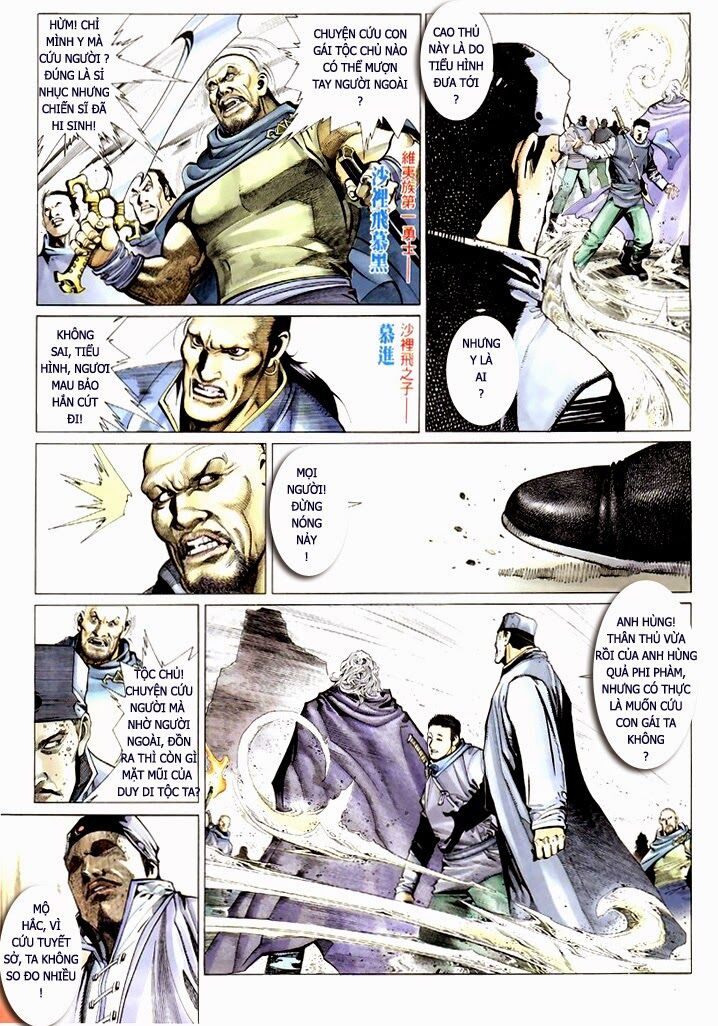 Phong Vân: Chapter 311