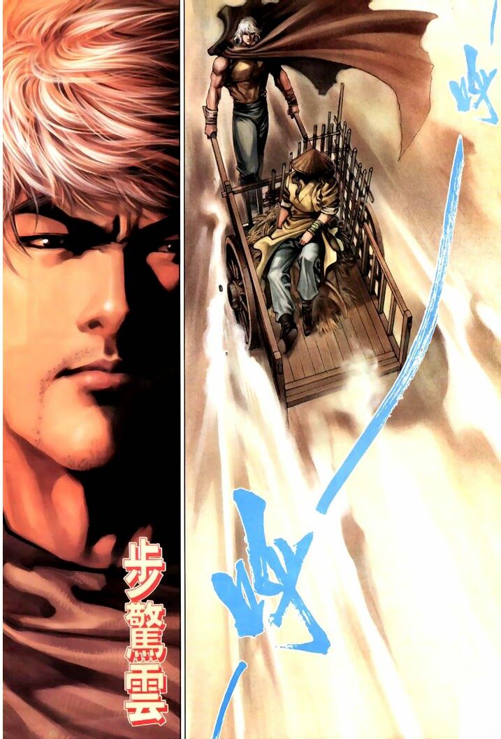 Phong Vân: Chapter 311