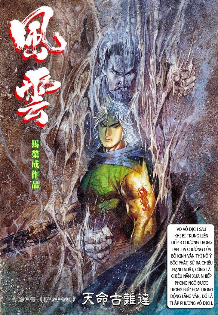Phong Vân: Chapter 336