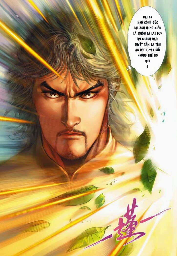 Phong Vân: Chapter 342