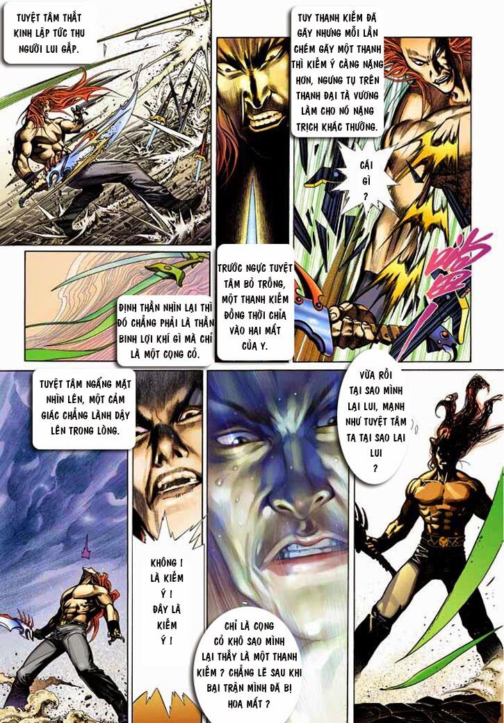 Phong Vân: Chapter 342