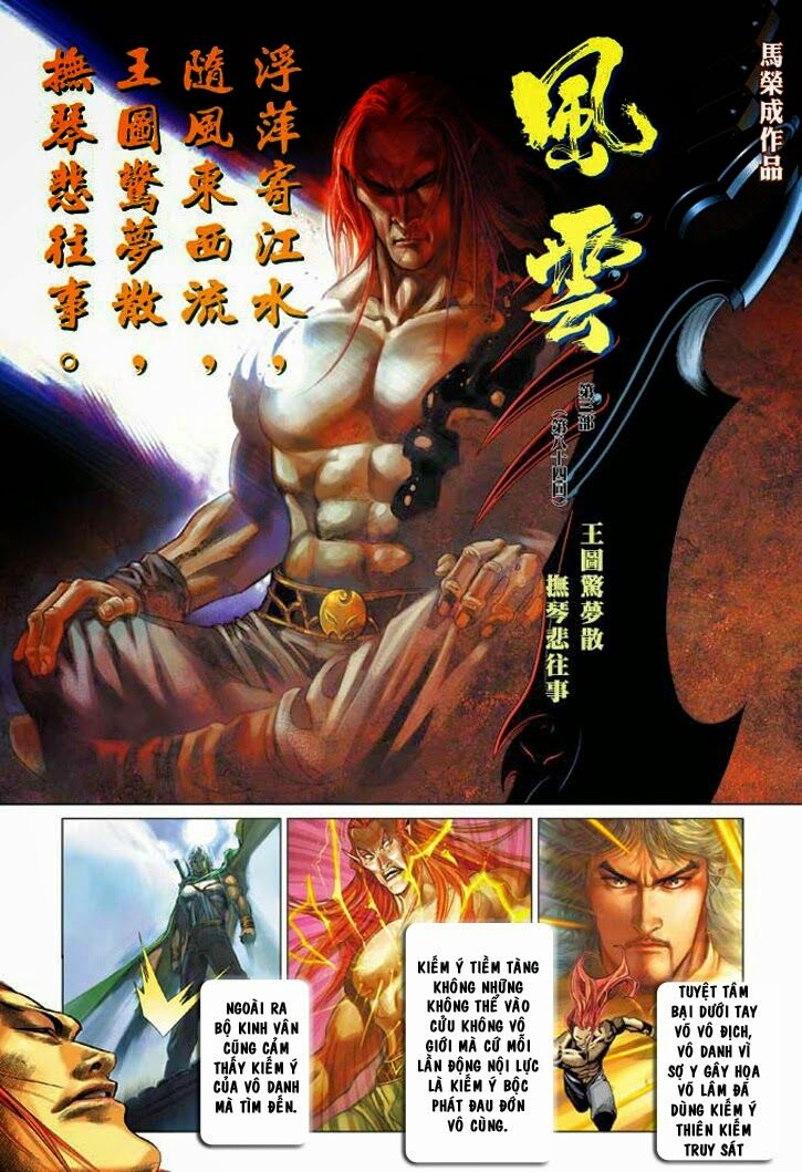 Phong Vân: Chapter 343