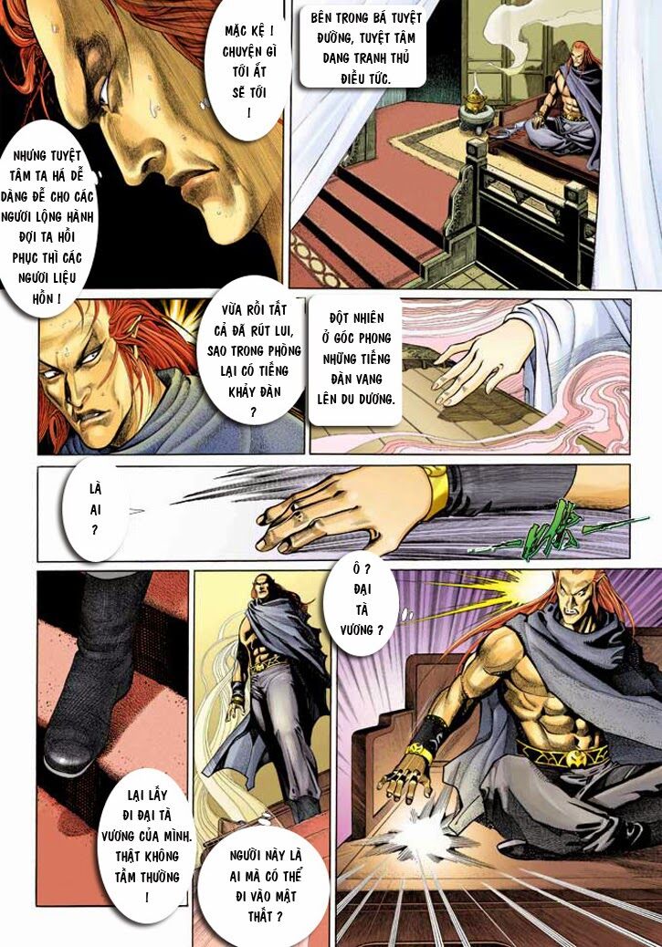 Phong Vân: Chapter 343