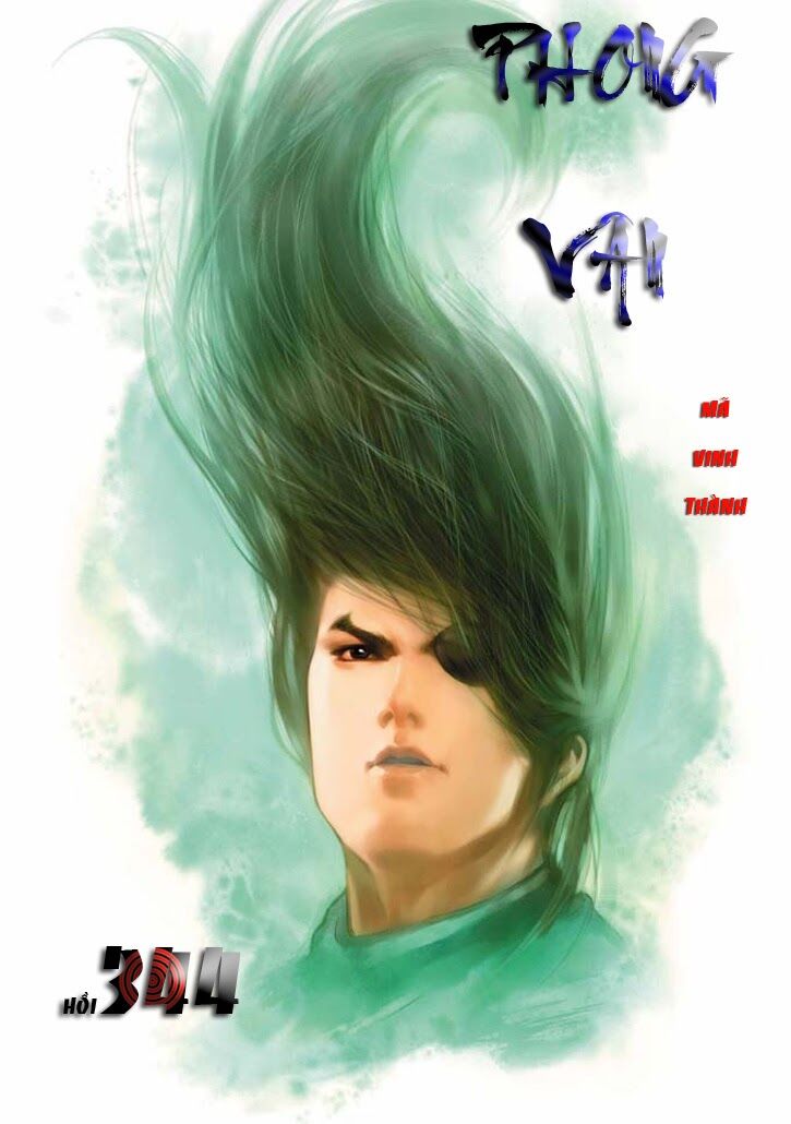 Phong Vân: Chapter 344