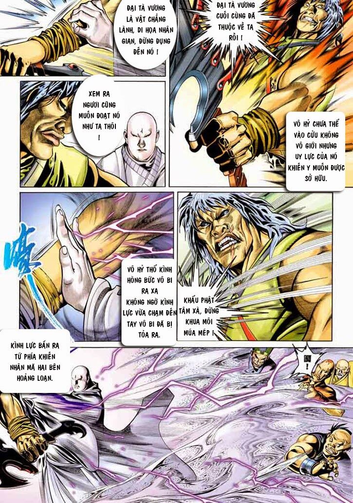 Phong Vân: Chapter 344