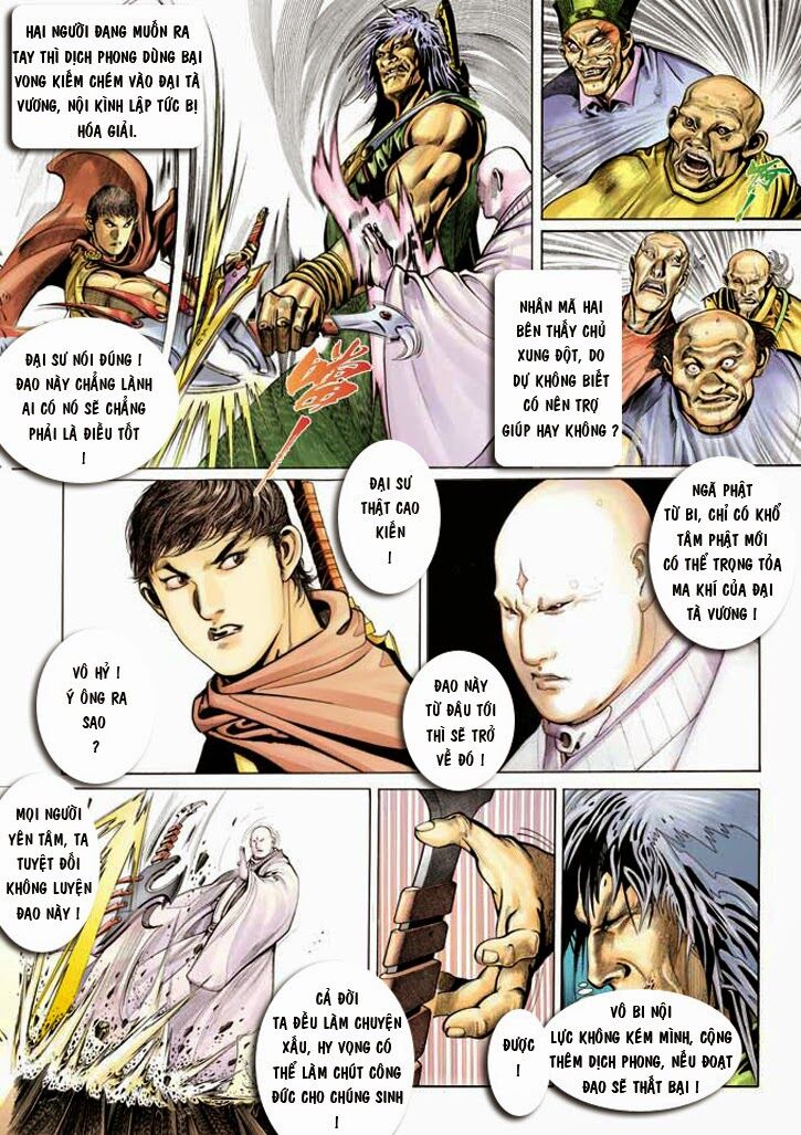 Phong Vân: Chapter 344