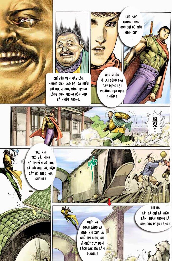 Phong Vân: Chapter 344