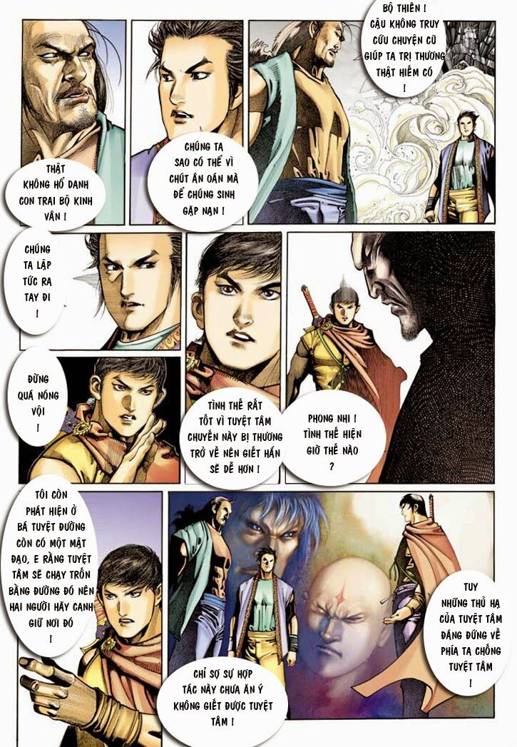 Phong Vân: Chapter 344