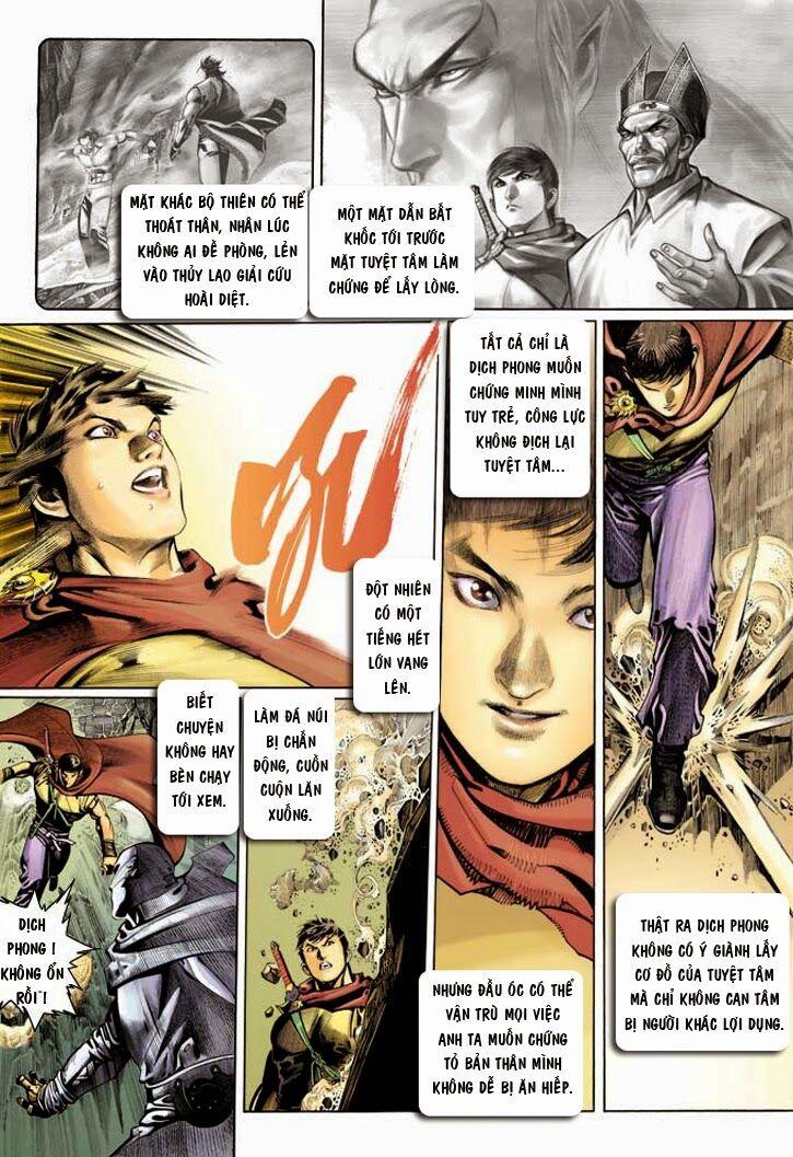 Phong Vân: Chapter 344