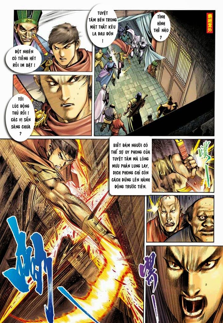 Phong Vân: Chapter 344