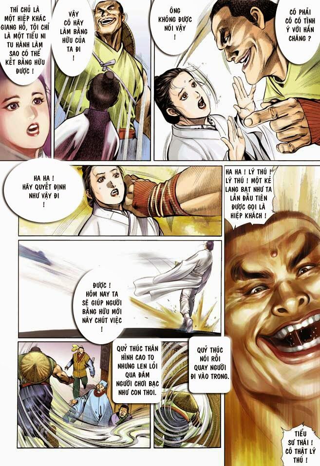 Phong Vân: Chapter 347