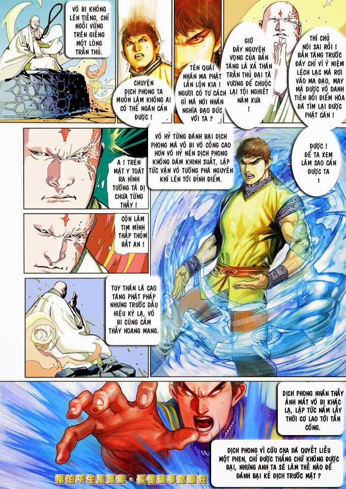 Phong Vân: Chapter 352