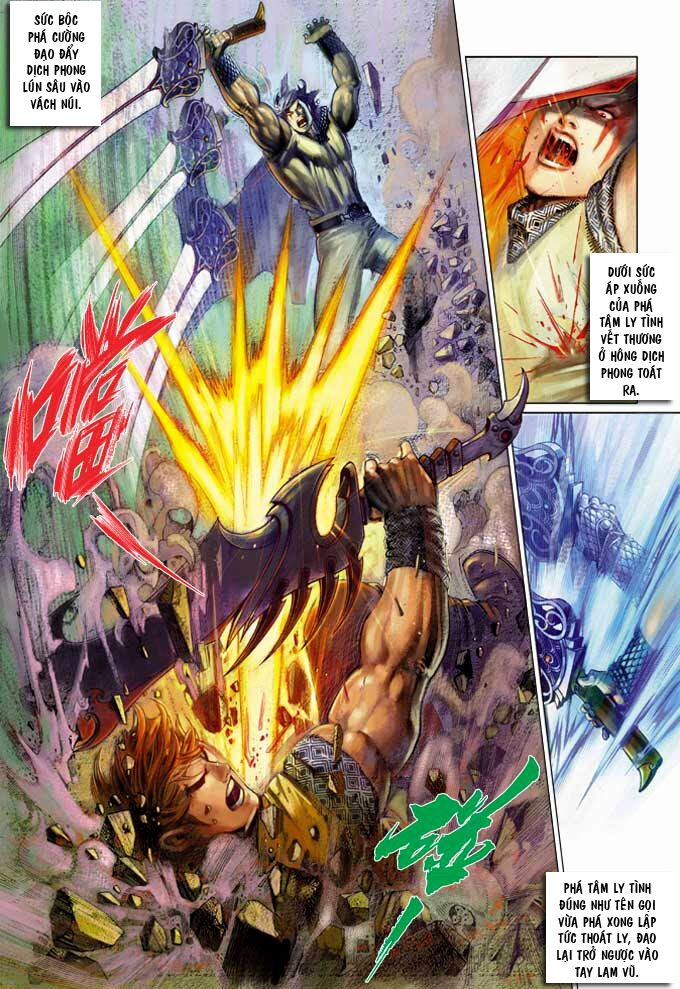 Phong Vân: Chapter 357