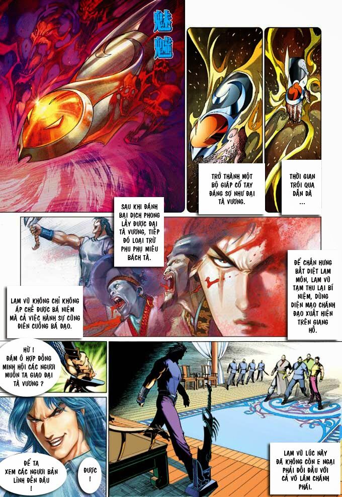 Phong Vân: Chapter 360