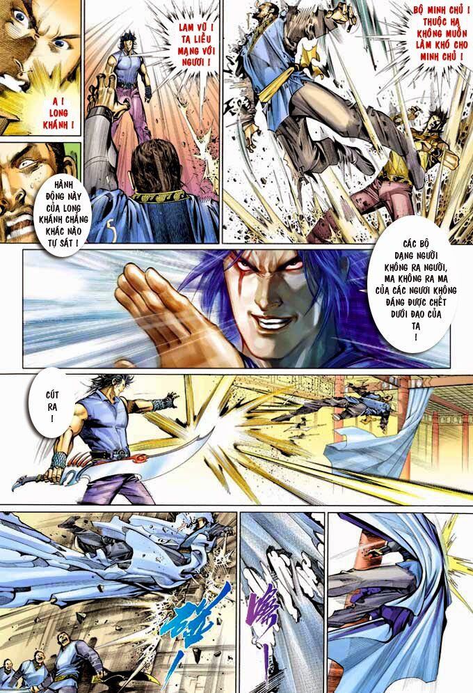 Phong Vân: Chapter 360