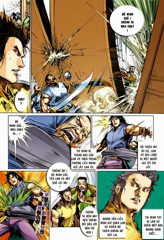 Phong Vân: Chapter 360