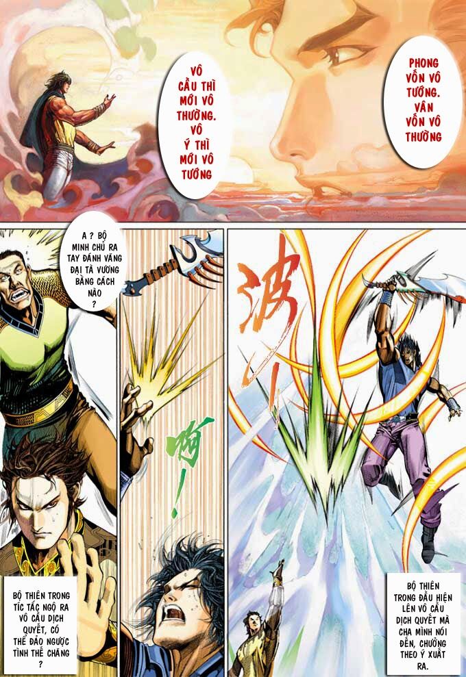 Phong Vân: Chapter 360