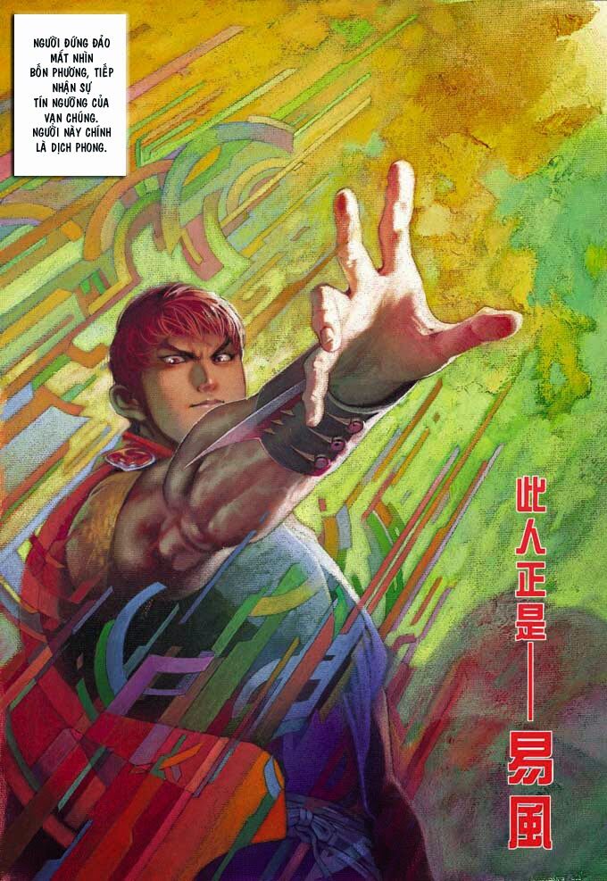 Phong Vân: Chapter 362