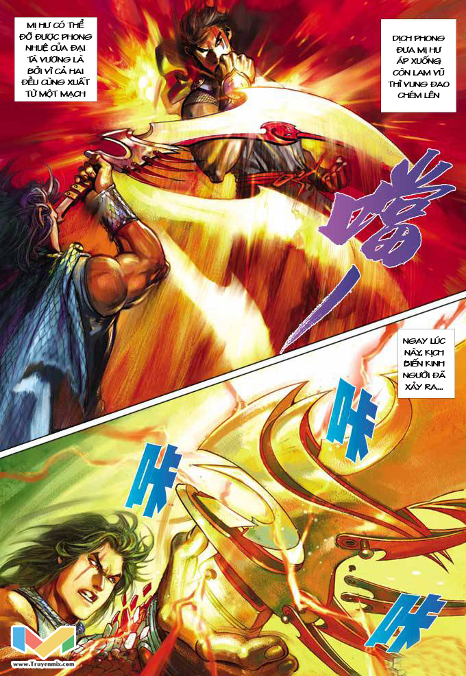 Phong Vân: Chapter 364