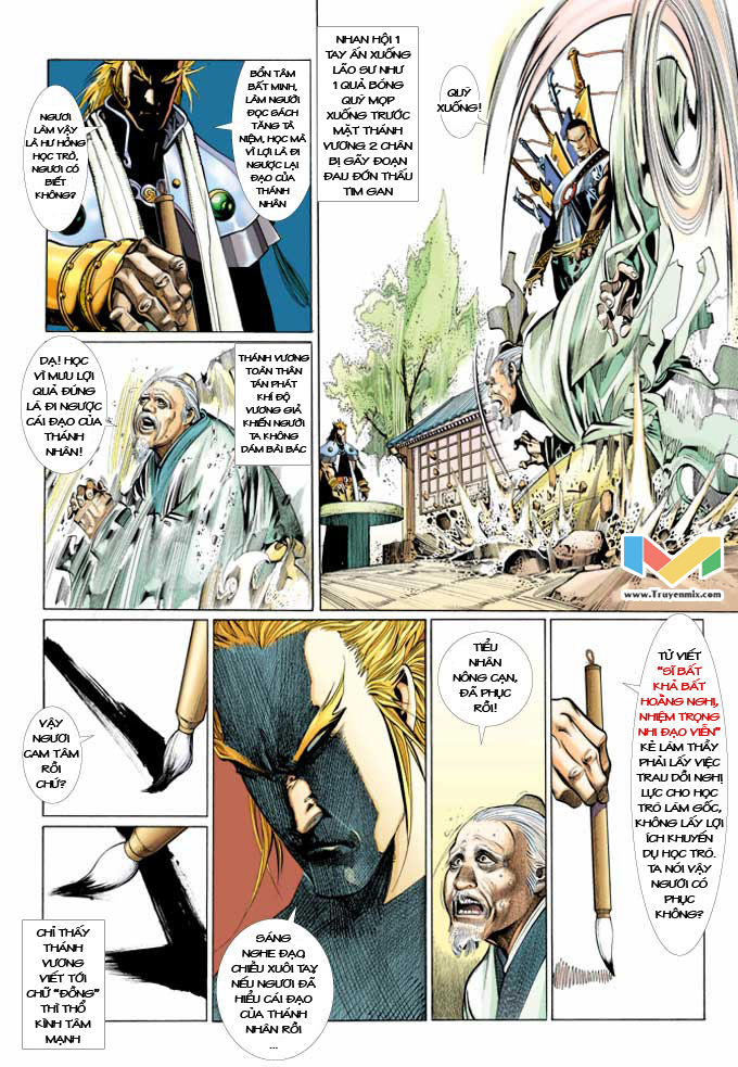 Phong Vân: Chapter 365