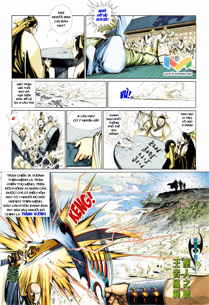 Phong Vân: Chapter 365