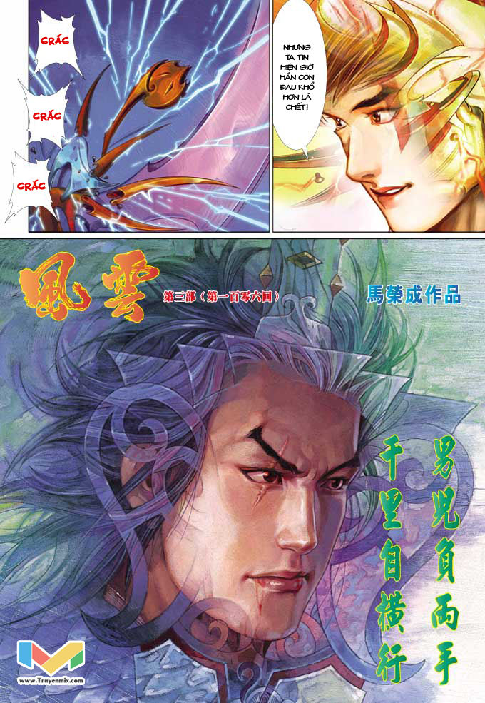 Phong Vân: Chapter 365