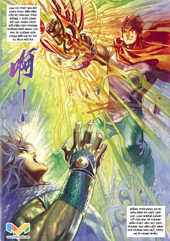 Phong Vân: Chapter 365