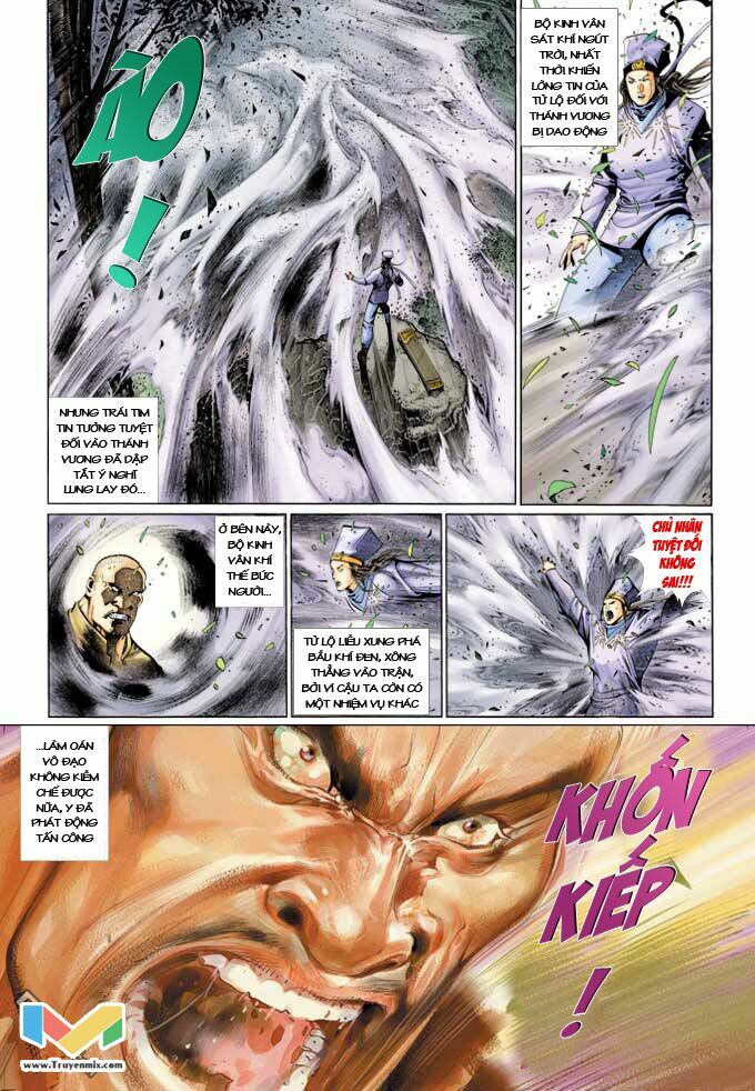 Phong Vân: Chapter 373