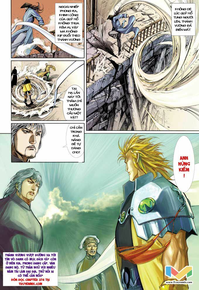 Phong Vân: Chapter 373