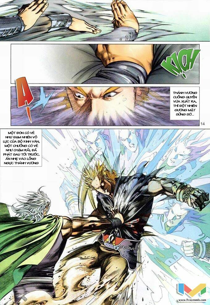 Phong Vân: Chapter 381