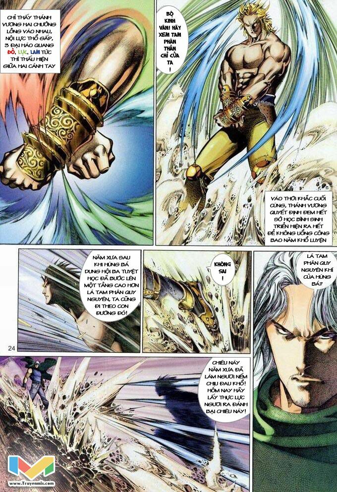 Phong Vân: Chapter 381