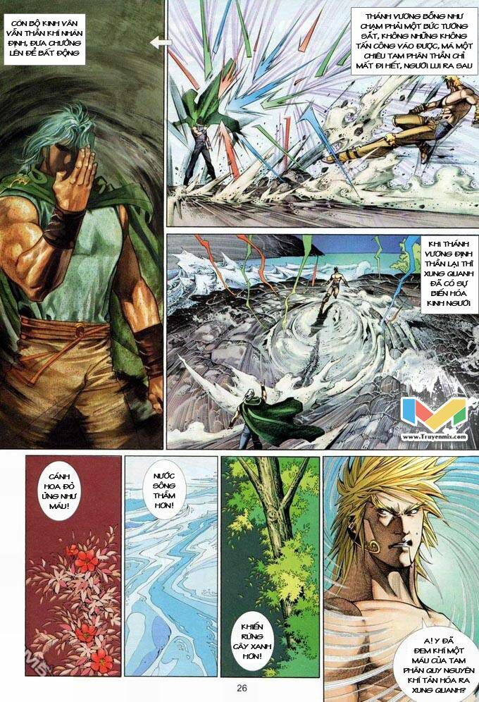 Phong Vân: Chapter 381