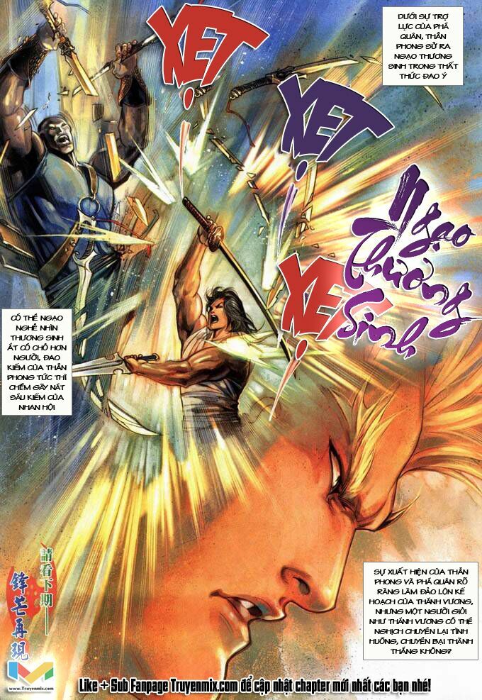 Phong Vân: Chapter 386