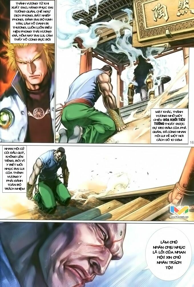 Phong Vân: Chapter 387