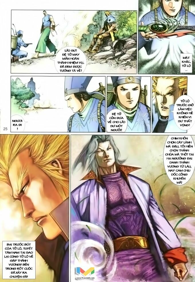 Phong Vân: Chapter 387